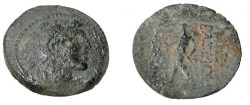 Ancient Coins - Seleukid Kings Alexander I Balas 150-145 BC AE20 S-7039