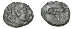 Ancient Coins - Macedonian Kingdom Kassander 319-297BC AE17 S-6753