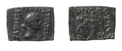 Ancient Coins - Indo Greek Kings Strato I Ca 130-110 BC