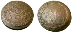 World Coins - Russia 1785 EM 5 Kopeks