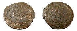 World Coins - Russia 1772 EM 5 Kopeks