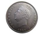 World Coins - Germany Hanover George IV 1826 Proof AR Shilling Lion London Mint