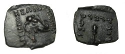 Ancient Coins - Bactria Menander Ca 160-145 BC AE Chalkous S# 7616