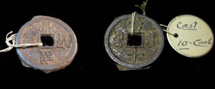 World Coins - China Board of Revenue H'sein Feng 1851- 1861 10 Cash iron Cr 1-6 Schij 1599