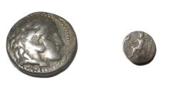 Ancient Coins - Macedonian Kingdom  Alexander III 336-323  BC  AR Drachm  3.64 gm