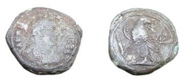 Ancient Coins - Roman Provincial Roman Egypt AE1 Drachm Philip I 244-249 AD