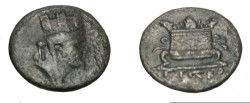 Ancient Coins - Seleucis & Pieria Syria Antiochia ad Orontem Time of Nero AE18 S-5188