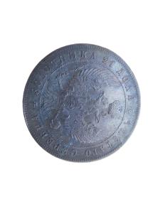 World Coins - Nicolas I Russia Ruble  1844  Warsaw Mint  MW
