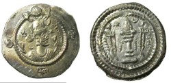 Ancient Coins - Kavad I 499-531AD Mint K  DYNAW Yr 33 Rare Mint
