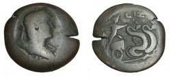 Ancient Coins - Hadrian Drachm Alexandria Egypt 117-138 Yr 17