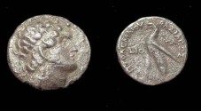 Ancient Coins - Ptolemy X, Egypt  Alexandria