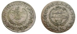 World Coins - Turkey Kurush 1223 - 24 AH KM 589