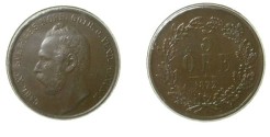 World Coins - Sweden 5 Ore 1872 KM # 707