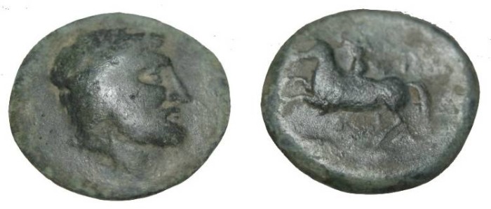 Ancient Coins - Thessaly Krannon AE 20 3rd Cent BC S-2075  Horse left
