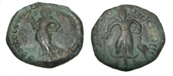 Ancient Coins - India Ganges Valley The Yaudheya 3rd century AD Post Kushan Period AE Unit M-4707/18