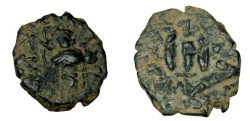 Ancient Coins - Constans II 641-668AD AE Follis S-1000