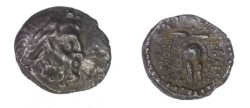 Ancient Coins - Greek Asia Minor Caria - Myndos 2nd-1st Cent BC AR Drachm