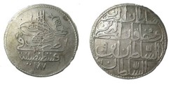 World Coins - Turkey Abdul Hamid I AH 1187-1203 (1774 - 1789 AD) Piastre 1187 Yr 9 KM # 398