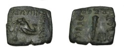 Ancient Coins - Bactria Menander Ca 160-145 BC AE Chalkous S# 7616