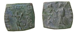 Ancient Coins - Indo Skythians Vonones "Great king" Ca 100 - 65 BC AE Hemi-obol