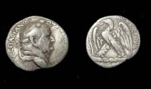 Ancient Coins - Vespasian, Syria Seleucis and Pieria