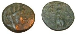 Ancient Coins - King of Cilica Philopator Ca 17AD Son of King AE 23