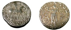 Ancient Coins - Azes II, Ca 35-BC - 5AD AR Tetradrachm