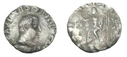 Ancient Coins - Bactria Hermaios Ca 40-1 BC AR Tetradrachm S# 7737