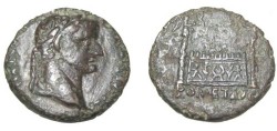 Ancient Coins - Tiberius AE As 14-37AD ROMET AVG RIC 245