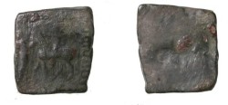 Ancient Coins - Indo Parthian Gondophares 42-55 AD Southern Chach AE Tri-Chalkon INCUSE REV