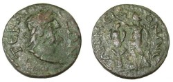 Ancient Coins - Pisidia, Termessus Major AE 25