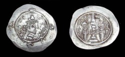 Ancient Coins - Khursu I 531-579AD AR Drachm