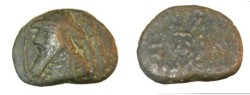 Ancient Coins - Elymais Kamanskires IV Late 1st early 2nd Century AD AE Tetradrachm