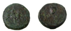 Ancient Coins - Thessaly - Krannon 400-344 BC AE17 Hydria mounted on wheels