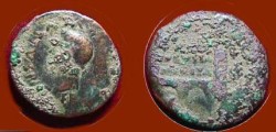 Ancient Coins - Spain , Lusitania - Emerith Tiberius AE34