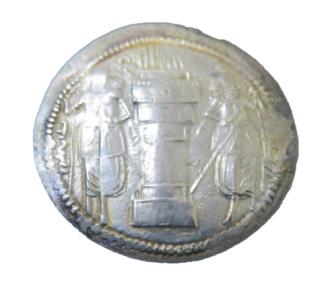 Ancient Coins - Sassanian Vahran II 3 busts  274-293 AD  AR Drachm  Gobl vII/I SNS VI/I