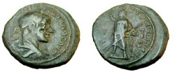 Ancient Coins - Gordian AE28 Nikopolis ad Istrum Serapis