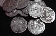 Ancient Coins - Gurjura Kingdom of Sindh 570-712 AD