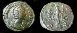 Ancient Coins - Julia Mamaea Ae Sestertius Mother of Alexander