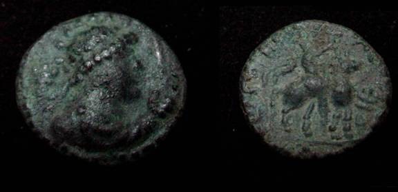 Ancient Coins - Kushan Soter Mega AE Tetradrachm 6 rays