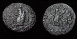 Ancient Coins - Indo Skythian Azes II Ca. 35BC - 5AD