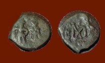 Ancient Coins - Byzantine Constans II 641-668 AD