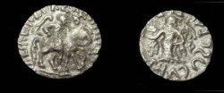 Ancient Coins - Skythian Kings : Azes I 57-35BC