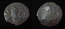 Ancient Coins - The Hephthalites 475-76AD Napki Malka