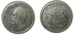 World Coins - Sweden 2 Kroner 1876