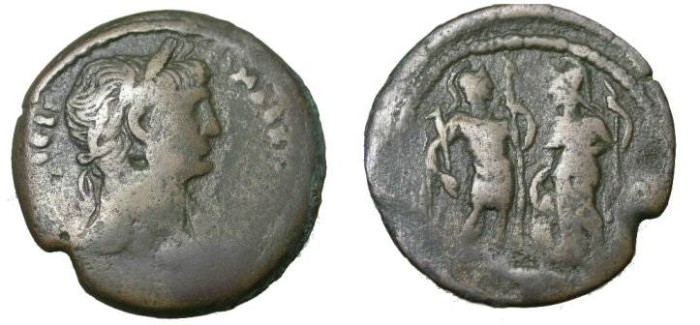 Ancient Coins - Hadrian Roman Egypt AE Drachm Arees Stdg R Holding Spear & Parazonium