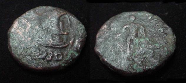 Ancient Coins - Kushan Kujula Kadphises 15 AD