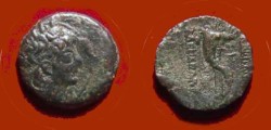 Ancient Coins - Seleucid Kings Alexander I Balas 150-145BC