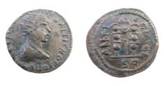 Ancient Coins - Roman Provincial Pisidia, Antioch  Gallienus  253-268AD AE22 6.64 gm
