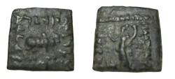 Ancient Coins - Bactria Phlyoxenos Ca. 110-80 BC AE Hemi-obol S# 7666